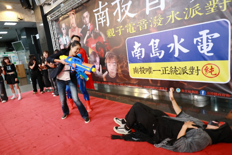 「南島水電趴」8月3日歡樂登場 許縣長邀民眾來親子同樂