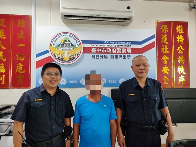 男入「AI抽股票」陷阱   5個月薪水險ALL IN歸0