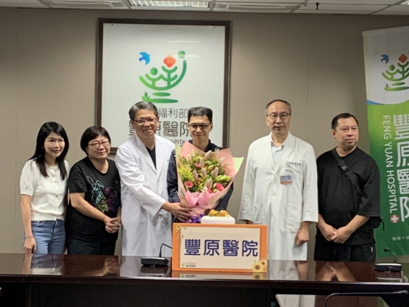 活著真好！香港遊客來台旅遊不慎發生嚴重意外重生  8日特飛抵臺灣感謝豐原醫院團隊救命