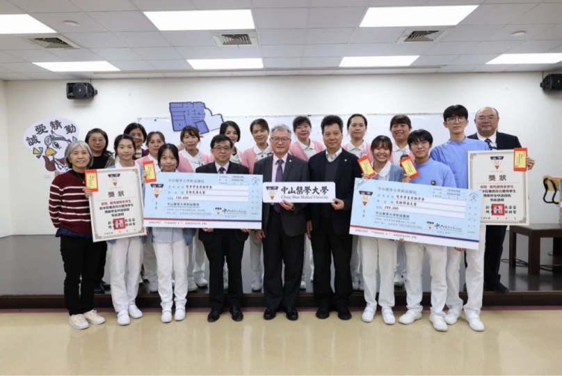 培育未來護理之星！台中中山附醫設立「護理系優秀學生獎助學金」