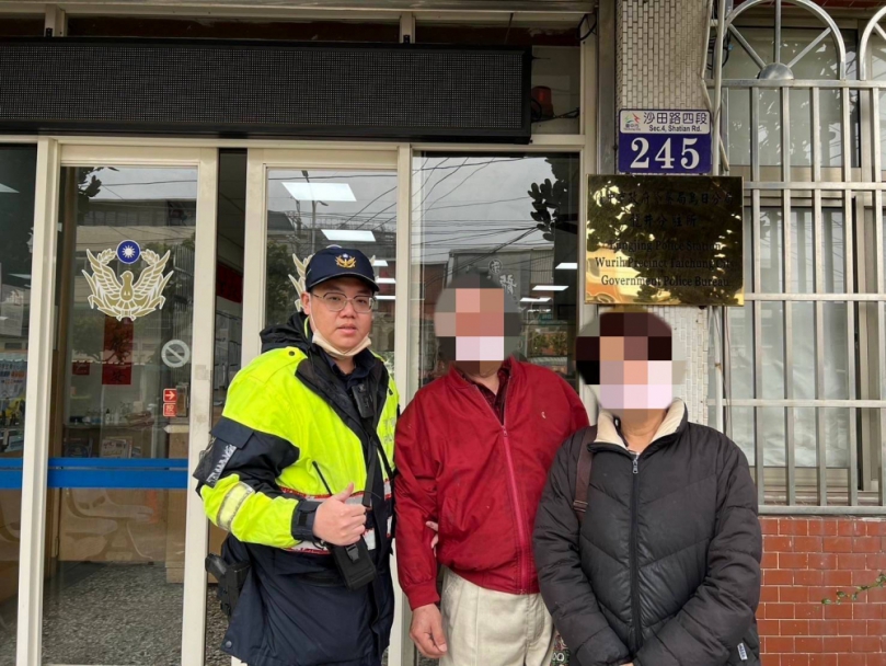 婦外出買菜險失去35年摯愛  警及時尋獲助團圓