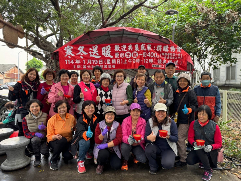 愛心年糕寒冬送暖延續第20年  低收入戶等弱勢家庭一起感受過年節慶氛圍