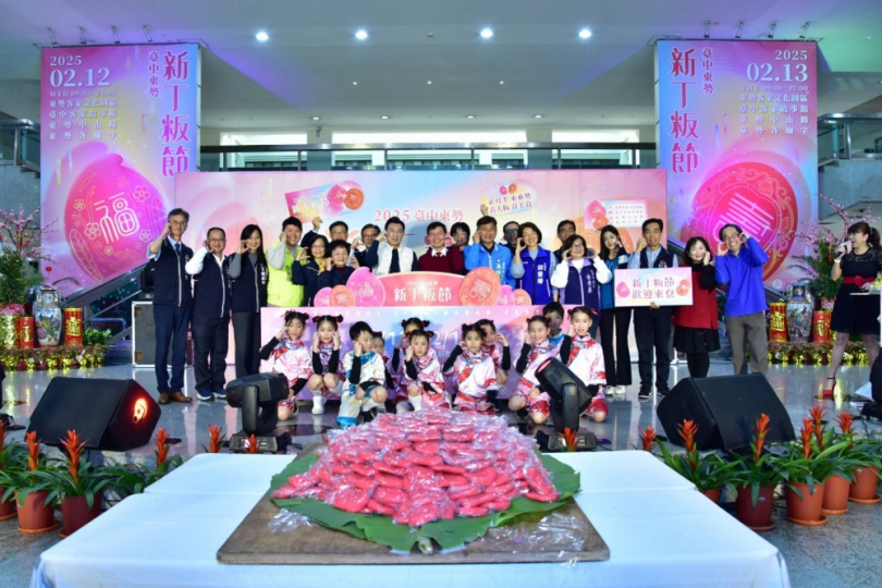 「正月半，來東勢，食大粄」 2025台中東勢新丁粄節2月12日、13日登場