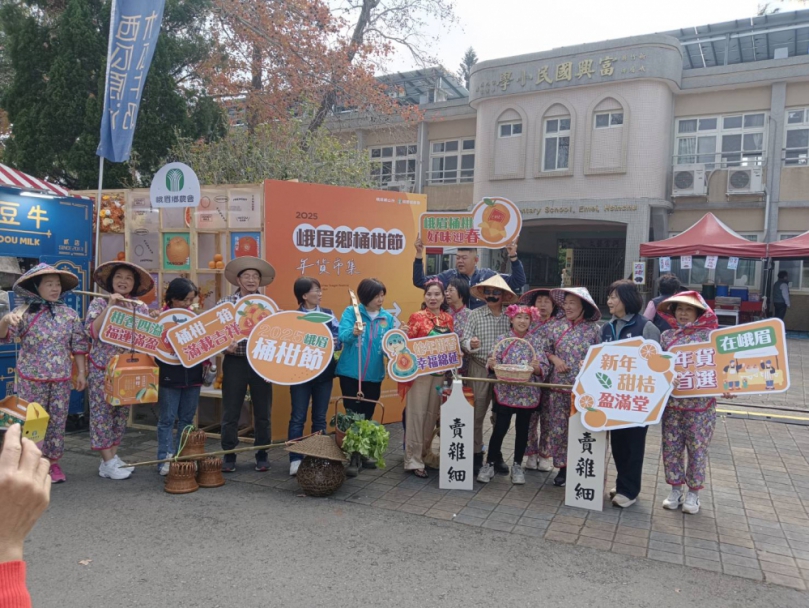 新春踏青好去處   峨眉桶柑年貨市集開市啦！