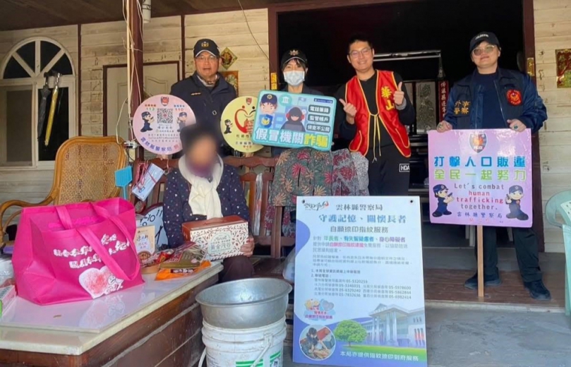 台西警關懷弱勢寒冬送暖迎新春　攜手華山基金會將暖意送各角落