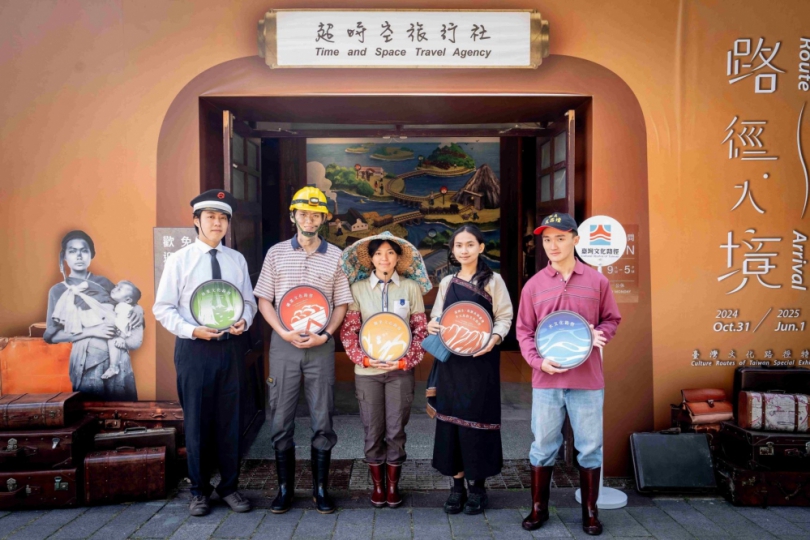 新春就到文化部文化資產園區走春   蛇來運轉知文資蛇麼都有趣！