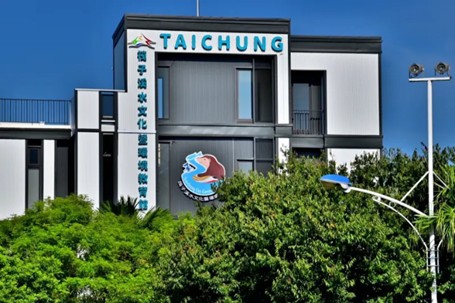 連假親子遊！中市水利局：「筏子溪水文化暨環境教育館」開館時間報你知