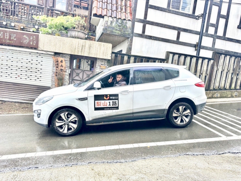 風雪無阻！梨山幸福巴士不畏寒流  春節護送部落居民上下班