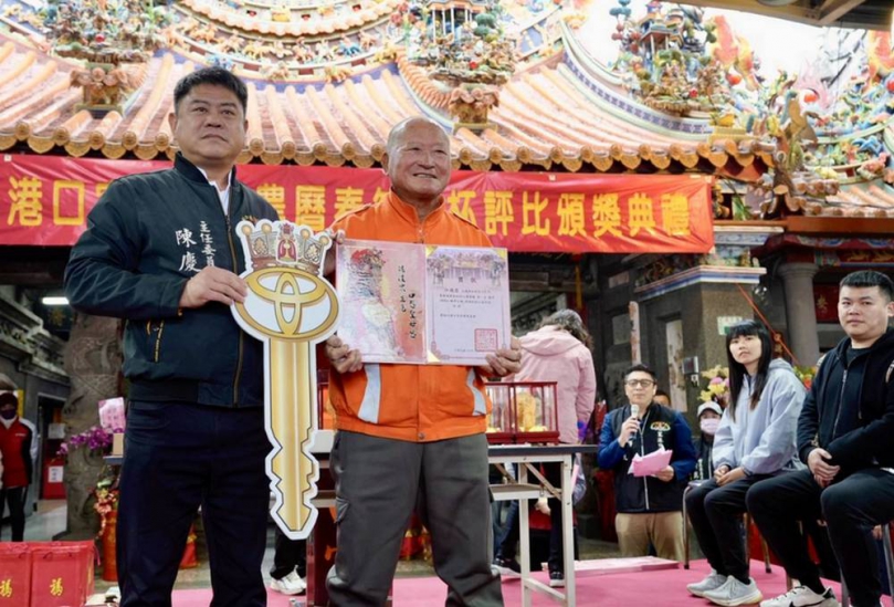 東石港口宮春節慈善博杯最後競擲 決定轎車得主隆重頒獎