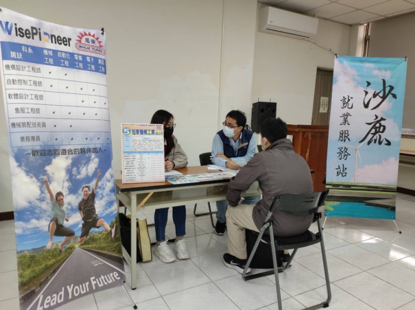 年後轉職看過來！中市勞工局邀55家企業釋出近3000個職缺