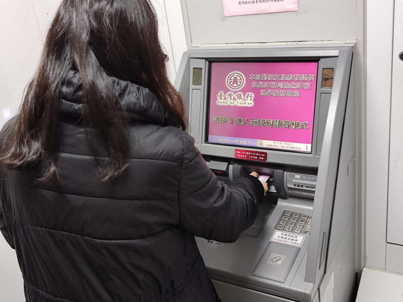 無正當理由交付金融帳戶予他人使用  中市法制局長李善植：將遭5年金融帳戶管制