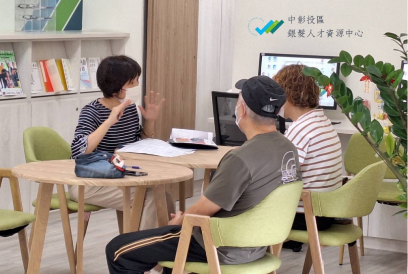 中彰投區銀髮人才資源中心助壯世代就業再出發  健康、社交和經濟壓力是關鍵考量！