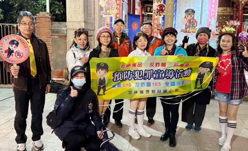 2025北港燈會璀璨登場　警方走入人群強化防詐宣導