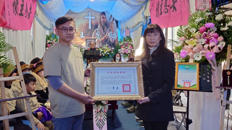 屏東縣排灣族手紋耆老廖玉蕊Kaljui Atalep辭世  文化部頒贈旌揚狀