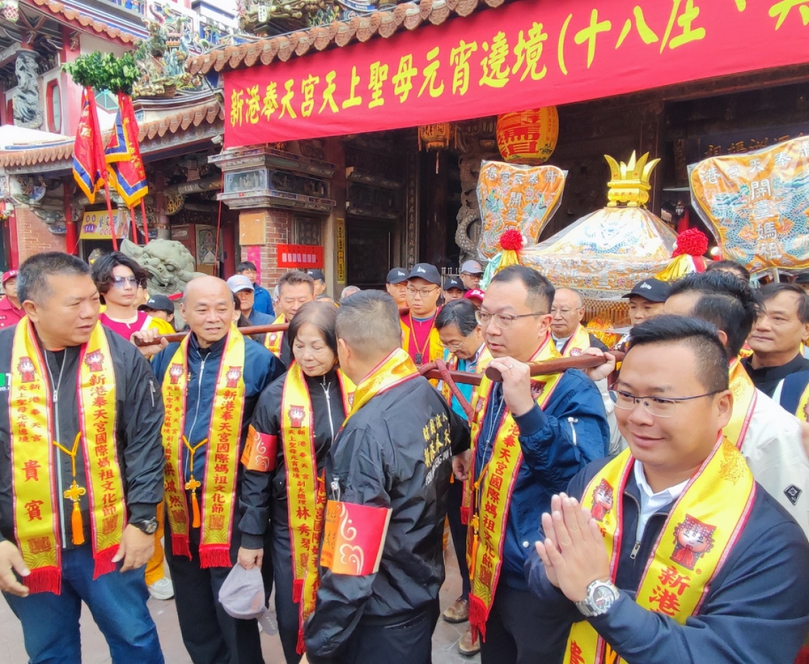 四年一度出巡吳地、三槺榔、十八庄 新港奉天宮開臺媽祖熱鬧起駕