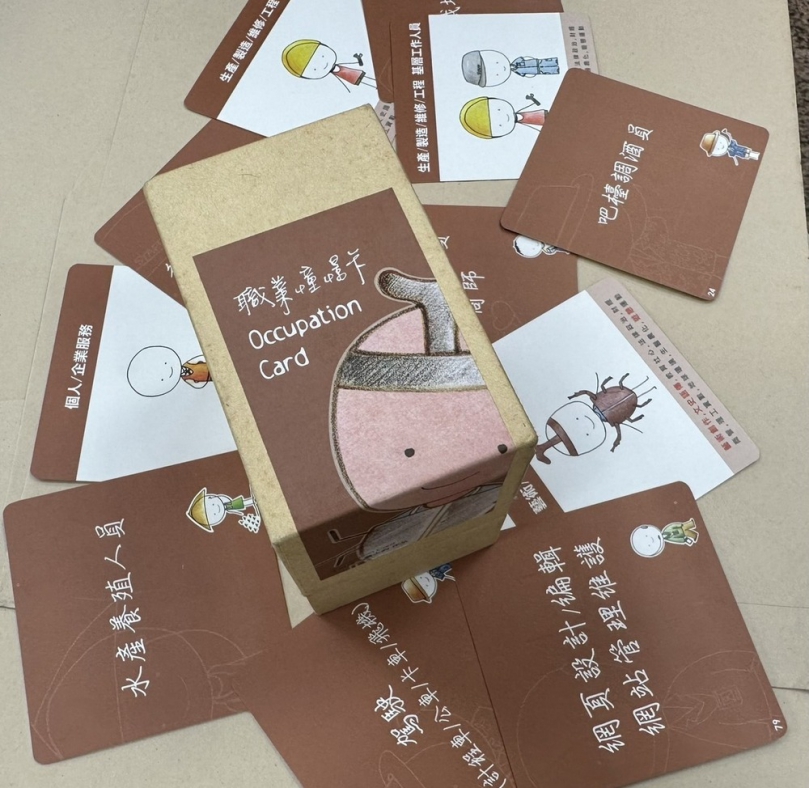 朴子就業中心元宵辦年後徵才  加碼職涯卡助你職場順風順水