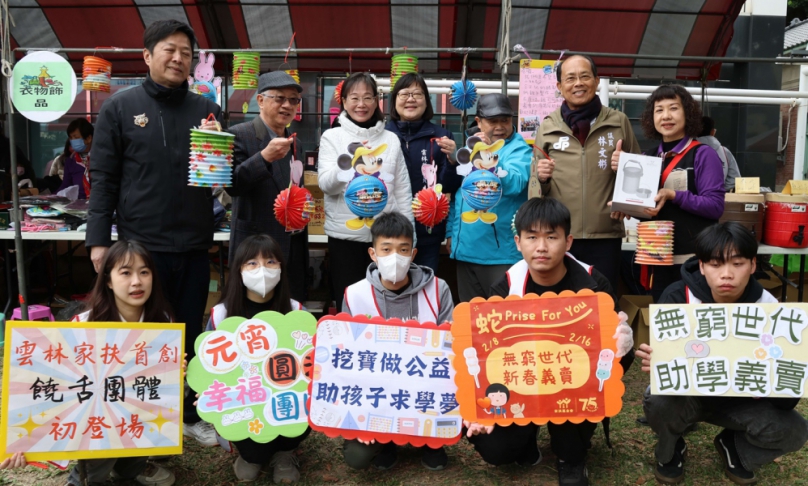（影音）／寒冬送暖助學子！雲林家扶義賣　孩子才藝展現成果表演募愛心