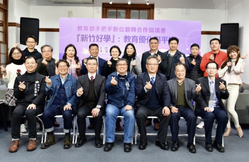 教育平權重要拼圖   新竹市啟動「AI精靈團手把手計畫」