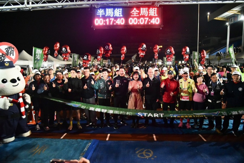 諸羅建城320+1雙潭馬拉松暨北回慢跑　9日在嘉義市田徑場盛大登場