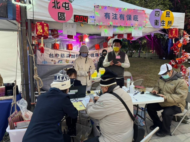 2025中台灣元宵燈會疫苗接種站開至2月23日  中市府衛生局邀民賞燈打疫苗