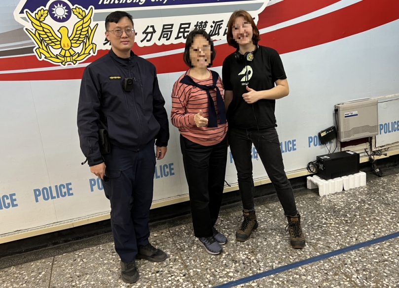 德女來臺旅遊遺失皮夾   領失物體會滿滿人情味