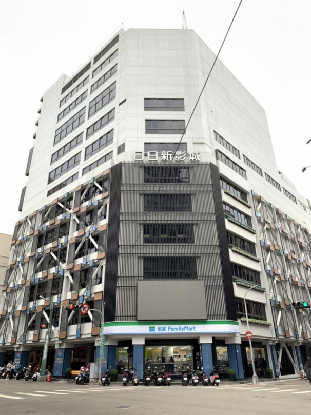 「台中市都市更新整建維護補助」即日起開始受理  都發局歡迎民眾踴躍申請