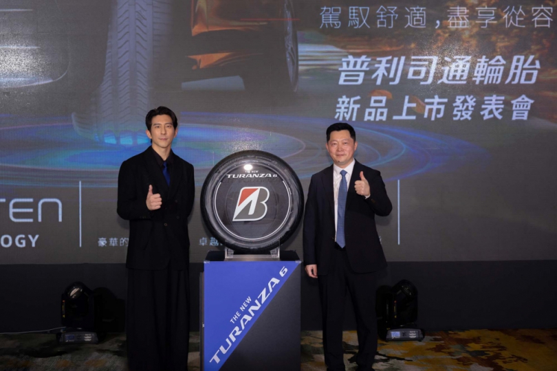 普利司通高級房車專用胎TURANZA 6 正式在臺上市