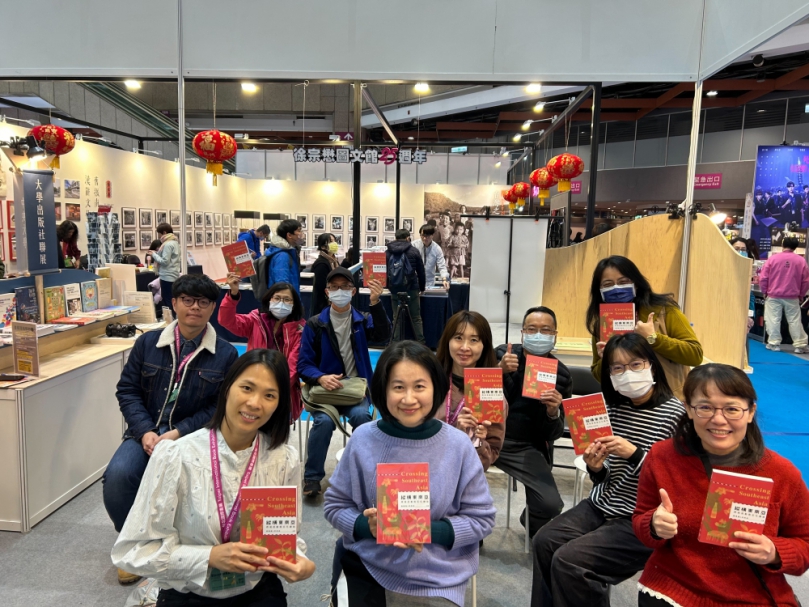 從東南亞街頭到未來餐桌—2025台北國際書展雙重知識饗宴