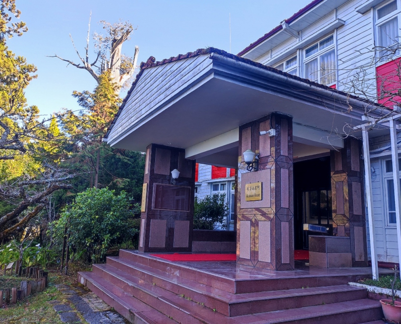 浪漫的情人節迎接阿里山花期 阿里山賓館推9折快閃優惠