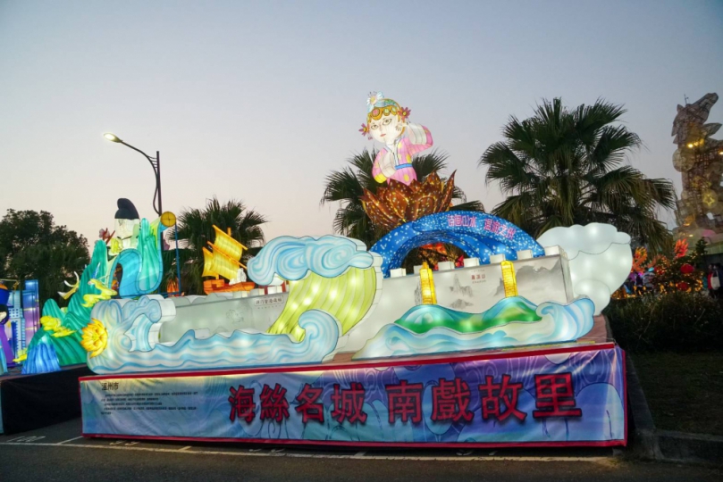 溫州花燈再現南投燈會
