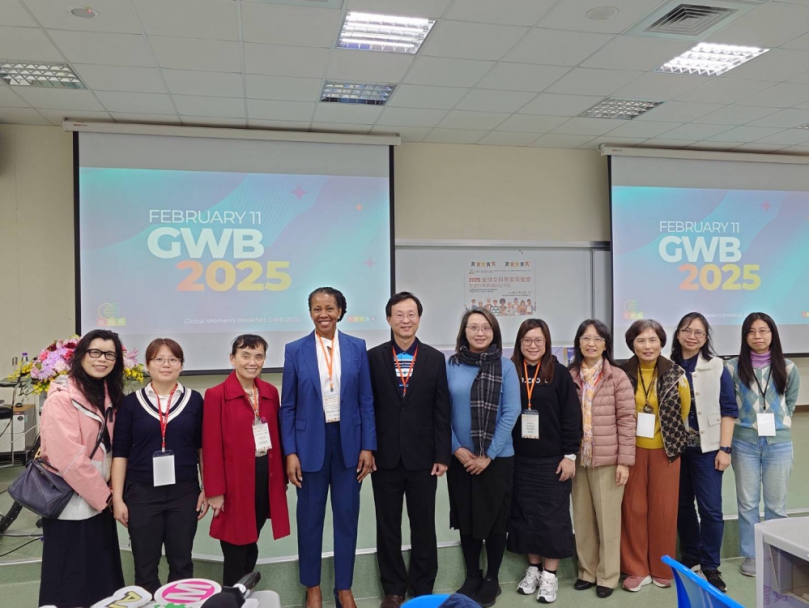 響應平權     興大主辦全球女科學家早餐會