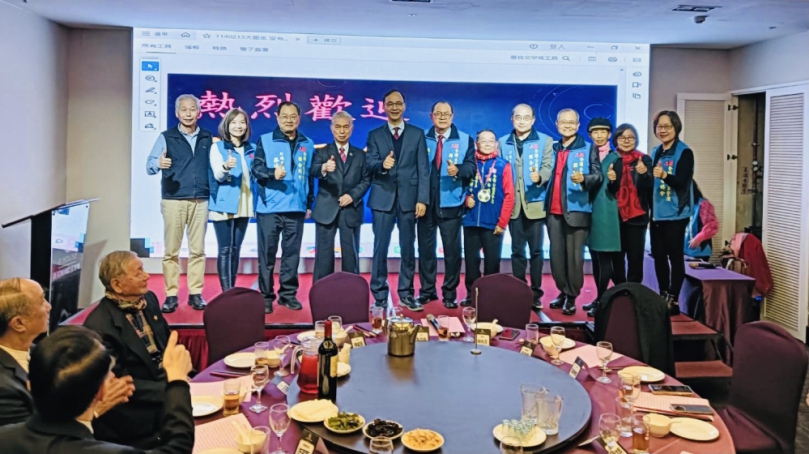全國公教軍警消聯合總會暨KMT公教警消委員會2/13新春聯誼 朱立倫主席親臨現場
