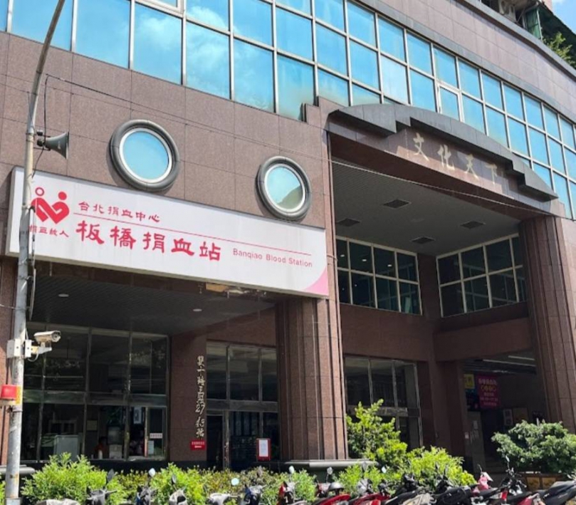 天圓文化公益捐血袋袋傳愛列車再次出發即將進站　板橋捐血站 2/16點燃生命之光