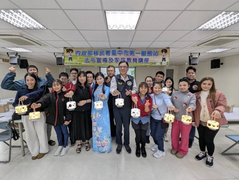 新住民夫妻攜手點亮幸福之光  共度溫馨情人節