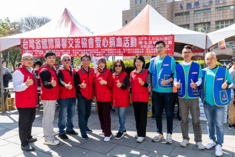 364袋熱血挹注血庫！台中豐樂公園捐血活動盛況空前