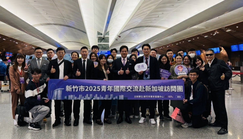 邱臣遠親自領軍   新竹市首辦青年新加坡國際交流參訪   拓展國際視野