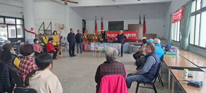 清水警分局大秀派出所辦治安座談會宣導反詐騙