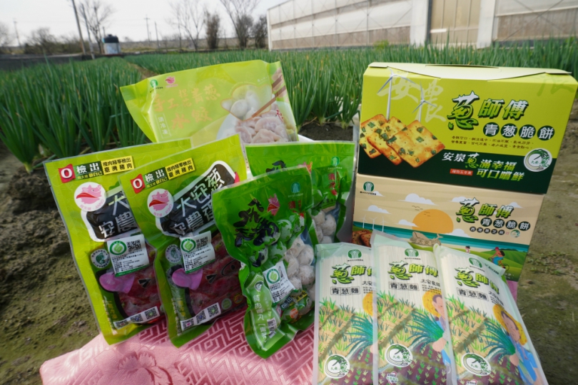 大安「蔥」上天不可或缺的靈魂配料料理   作餅 製麵皆適宜