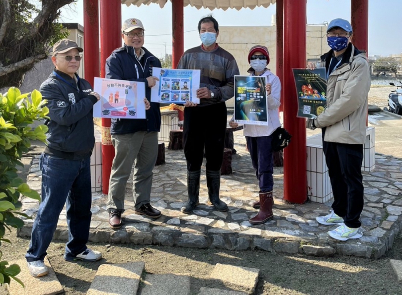 大安區公所公園巡檢  相揪市民中央公園票投票投大安，讓您幸福又平安