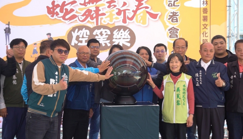 （影音）／2025水林番薯文化節3月1日開跑　4千斤番薯免費供焢窯體驗兒時回憶