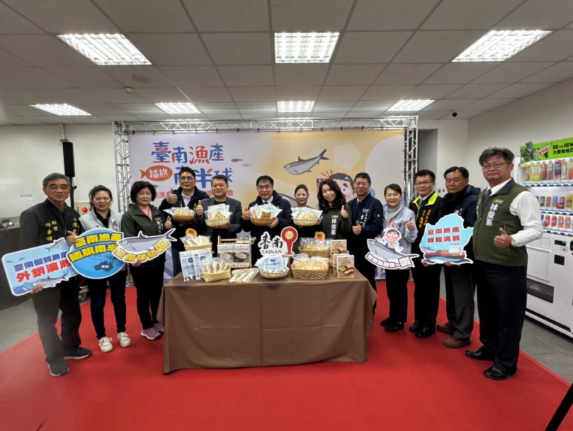 澳洲食品展首戰告捷  臺南漁產品獲百萬訂單