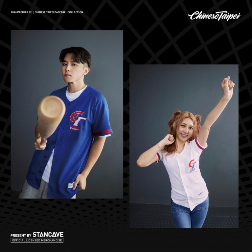 春遊巨城   來趟環遊世界之旅   吃喝玩樂最齊全