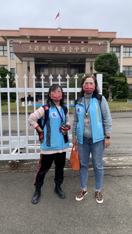 「地政台中打詐隊」杜絕不動產詐騙  中市龍井地政赴監獄關懷地主