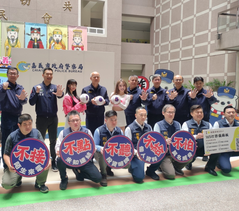 啦啦隊女孩助陣嘉義市警局反詐騙 宣傳網路購票交友要小心