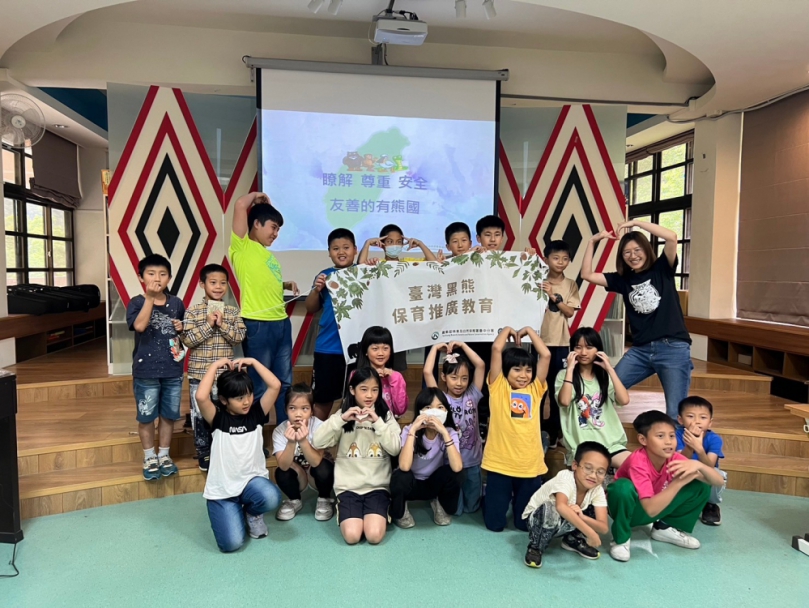 「熊熊說故事」到校推廣活動開放報名！從黑熊生態到多元文化素養，帶學生體驗人熊共存之路！
