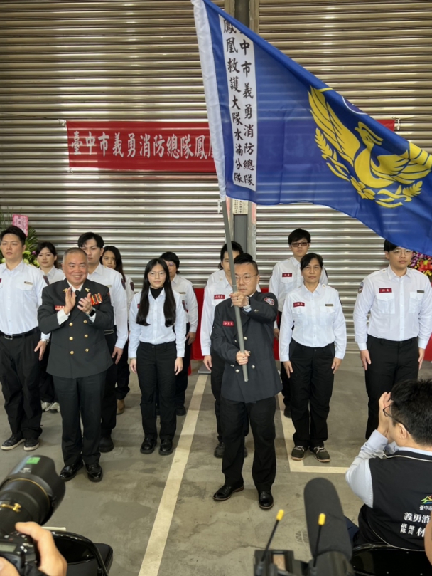 中市水湳經貿園區首支救護義消分隊！鳳凰救護大隊水湳分隊成軍
