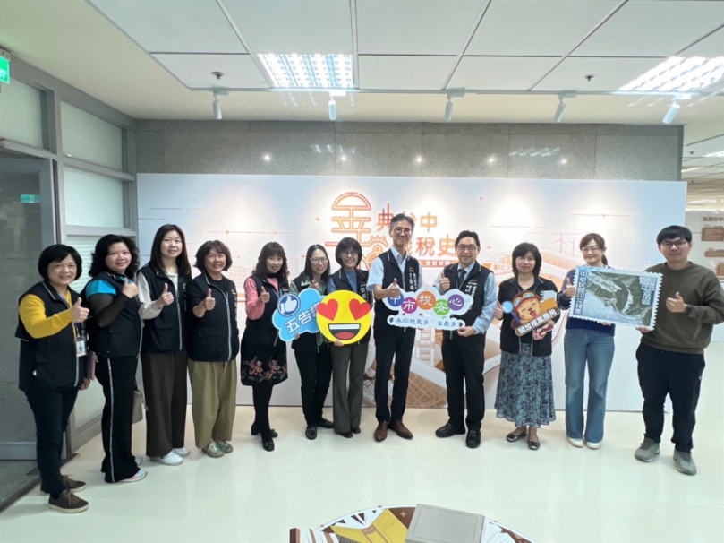 台中地稅局「金典台中 檔藏稅史」檔案展佳評如潮    中市府研考會也來助陣