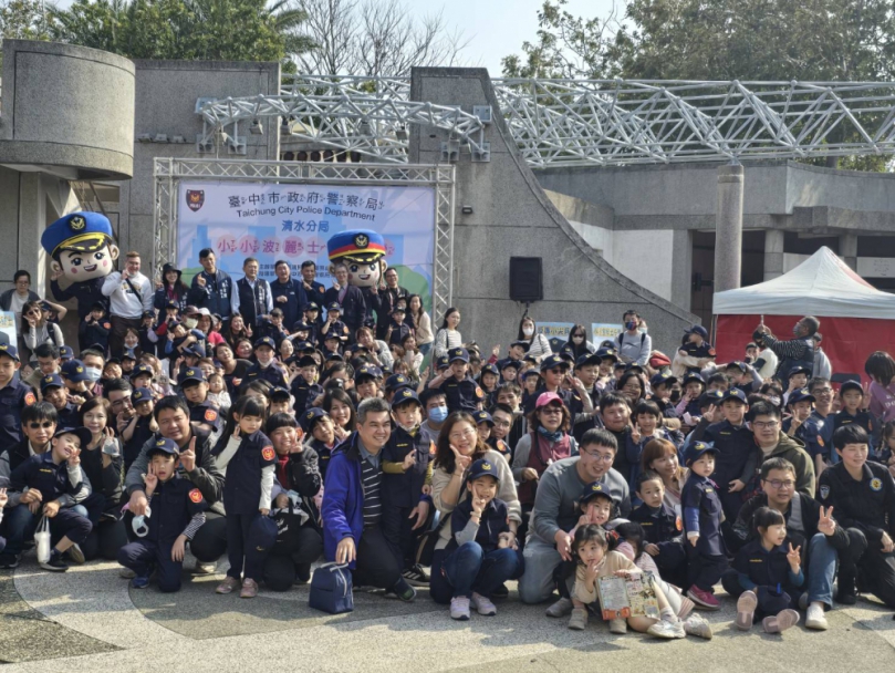 港區藝術中心小小警察營活動宛如新警報到清水警方使出渾身解數教導