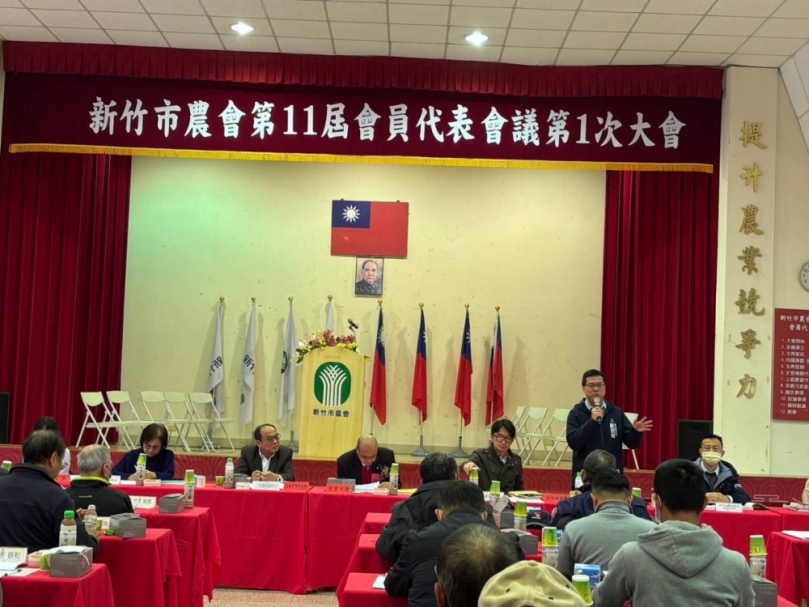 選戰激烈   過程平和   新竹市農會第11屆理監事改選順行完成