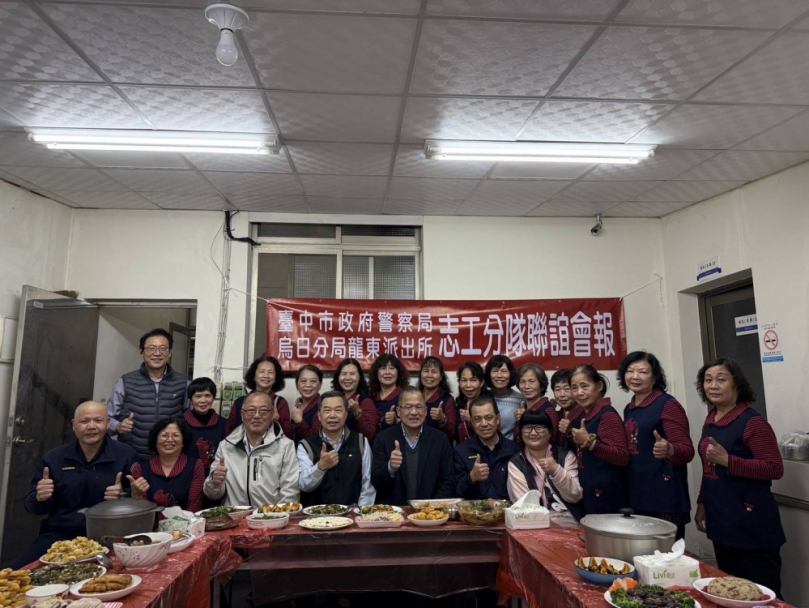 志工1人1菜    烏日警讚：地方媽媽私房「手路菜」真不是蓋的